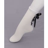 白 | 後ろレースアップソックス | axes femme