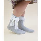 グレー | レースリボンソックス | axes femme
