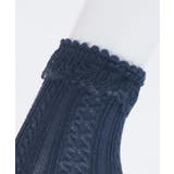 ラメ入りレースソックス | axes femme | 詳細画像10 