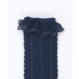 ラメ入りレースソックス | axes femme | 詳細画像7 