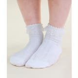 白 | ラメ入りレースソックス | axes femme