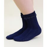 紺 | ラメ入りレースソックス | axes femme