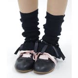 リボン付リブレッグウォーマー | axes femme | 詳細画像1 