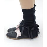 リボン付リブレッグウォーマー | axes femme | 詳細画像2 