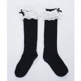 コットンレースフリルソックス | axes femme | 詳細画像10 