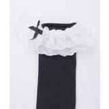 コットンレースフリルソックス | axes femme | 詳細画像12 