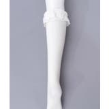 コットンレースフリルソックス | axes femme | 詳細画像9 