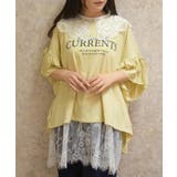 ケミカルレース付け襟 | axes femme | 詳細画像2 