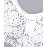 ケミカルレース付け襟 | axes femme | 詳細画像7 