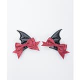 デビル羽付ヘッドドレス | axes femme | 詳細画像12