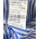 袖リボンストライプシャツ | axes femme | 詳細画像22 