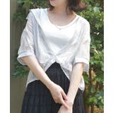 レイヤードシャツ | axes femme | 詳細画像7