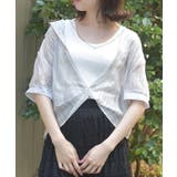 白 | レイヤードシャツ | axes femme