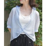 サックス | レイヤードシャツ | axes femme