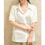 白 | パール付シャツ | axes femme