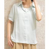 ミント | パール付シャツ | axes femme