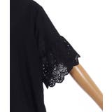 袖レーススキッパーシャツ | axes femme | 詳細画像19 