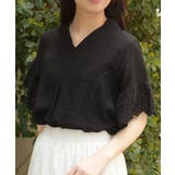 黒 | 袖レーススキッパーシャツ | axes femme