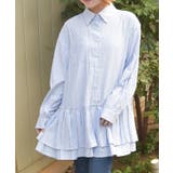 ストライプチュニック | axes femme | 詳細画像1 