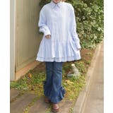 ストライプチュニック | axes femme | 詳細画像6 