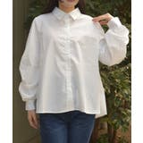 白 | 袖ボリュームシャツ | axes femme