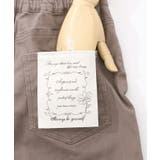 フラッシャー付デニムパンツ | axes femme | 詳細画像13