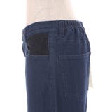 フラッシャー付デニムパンツ | axes femme | 詳細画像21