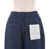 フラッシャー付デニムパンツ | axes femme | 詳細画像23