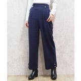紺 | 裾釦起毛チェックワイドパンツ | axes femme