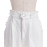 裾レースストレートデニムパンツ | axes femme | 詳細画像10 