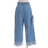 裾レースストレートデニムパンツ | axes femme | 詳細画像14 