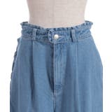 裾レースストレートデニムパンツ | axes femme | 詳細画像16 