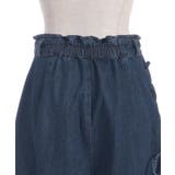 裾レースストレートデニムパンツ | axes femme | 詳細画像24 