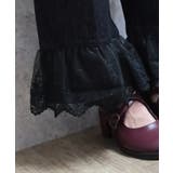 裾レースデニムストレートパンツ | axes femme | 詳細画像11