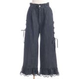 裾レースデニムストレートパンツ | axes femme | 詳細画像12
