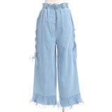 裾レースデニムストレートパンツ | axes femme | 詳細画像20