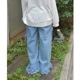 裾レースデニムストレートパンツ | axes femme | 詳細画像3