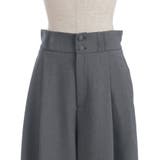 ツータックセミワイドパンツ | axes femme | 詳細画像14