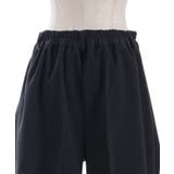 薔薇刺繍裏起毛パンツ | axes femme | 詳細画像24 