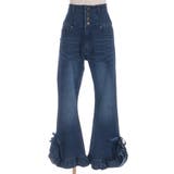 フリルハイウエストデニム | axes femme | 詳細画像4 