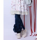 インディゴ | フリルハイウエストデニム | axes femme