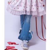 ブリーチ | フリルハイウエストデニム | axes femme