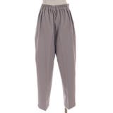 裾レースストレートパンツ | axes femme | 詳細画像17 