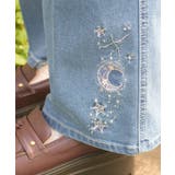 月×星刺繍デニムパンツ | axes femme | 詳細画像4 