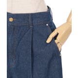 バックリボンワイドデニムパンツ | axes femme | 詳細画像14