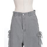 サイドレース×リボンパンツ | axes femme | 詳細画像20 