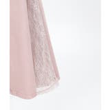 サイドレース×リボンパンツ | axes femme | 詳細画像27 