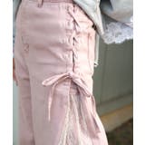 サイドレース×リボンパンツ | axes femme | 詳細画像6 