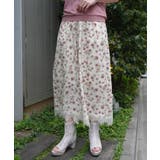 接触冷感裾レースワイドパンツ | axes femme | 詳細画像4 