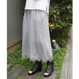 接触冷感裾レースワイドパンツ | axes femme | 詳細画像7 